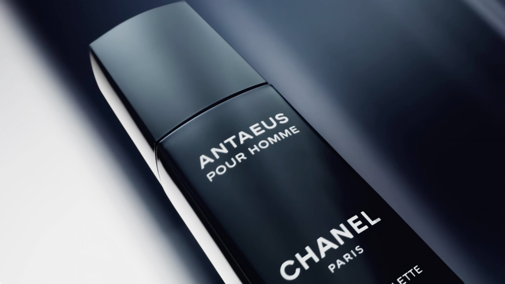 CHANEL ANTAEUS SHORT - © artifices