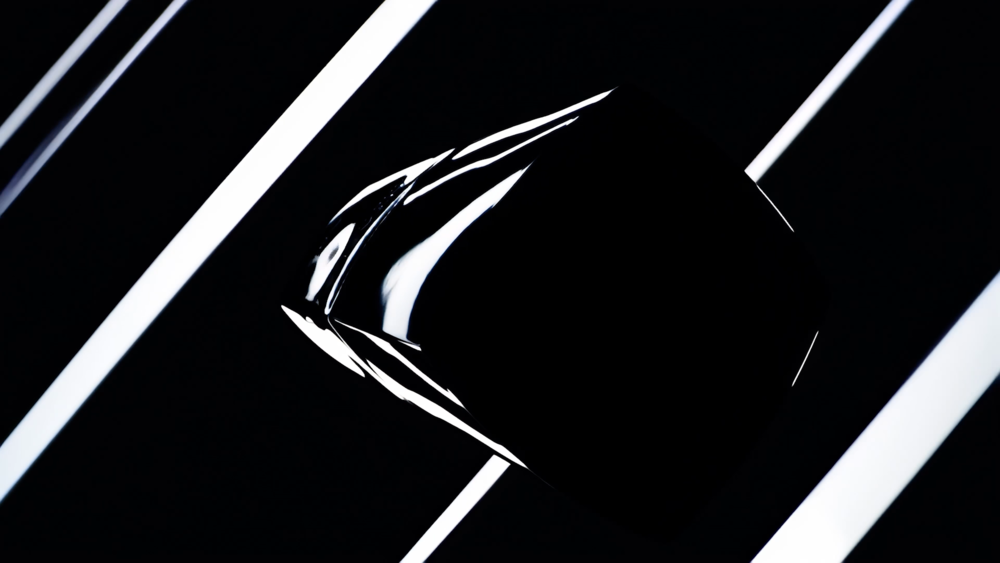 CHANEL ANTAEUS SHORT - © artifices