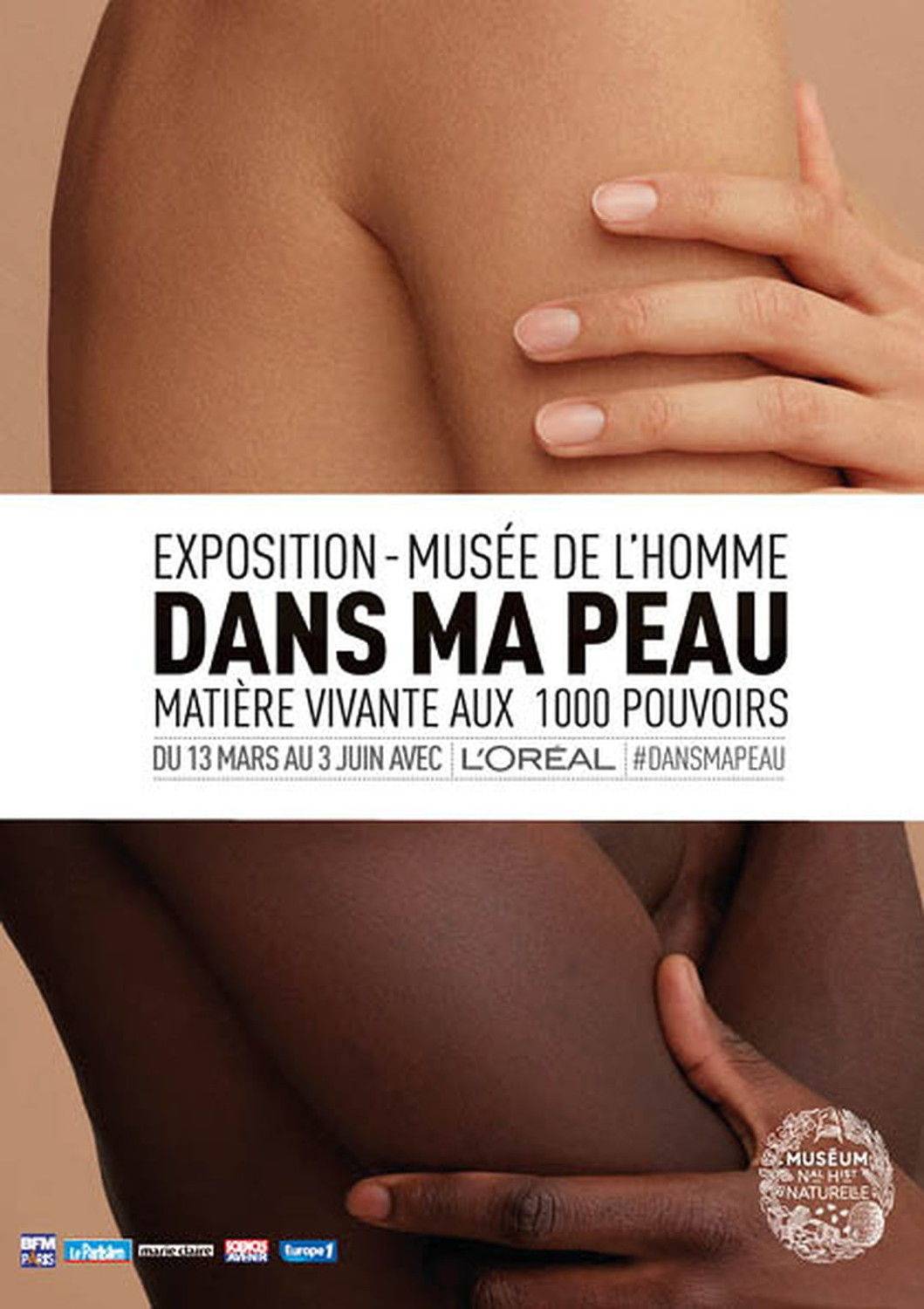 Musée de l'Homme - Dans ma peau, shot by Sasha Marro - © artifices